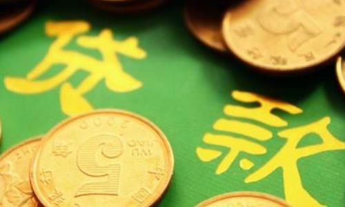 广发银行e秒贷好贷吗（广发银行e秒贷成功案例）