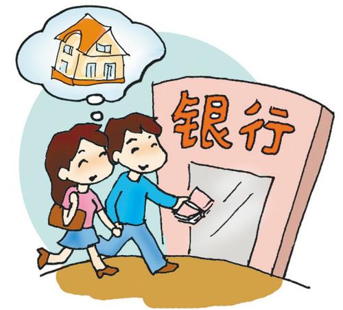 广发银行e秒贷好贷吗