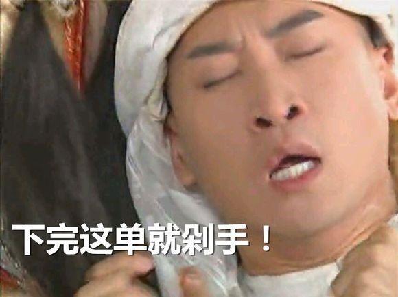 展业是什么意思