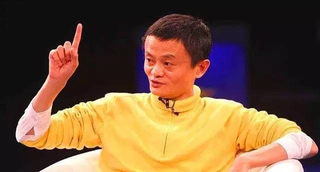 怎么向马云借钱