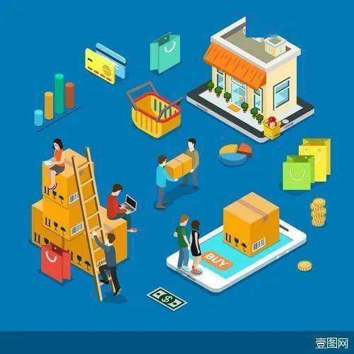 运费险有效期多久