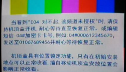 关于孕线是什么意思出现孕线意味着什么的信息