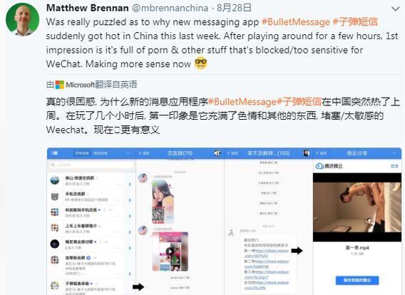 关于孕线是什么意思出现孕线意味着什么的信息
