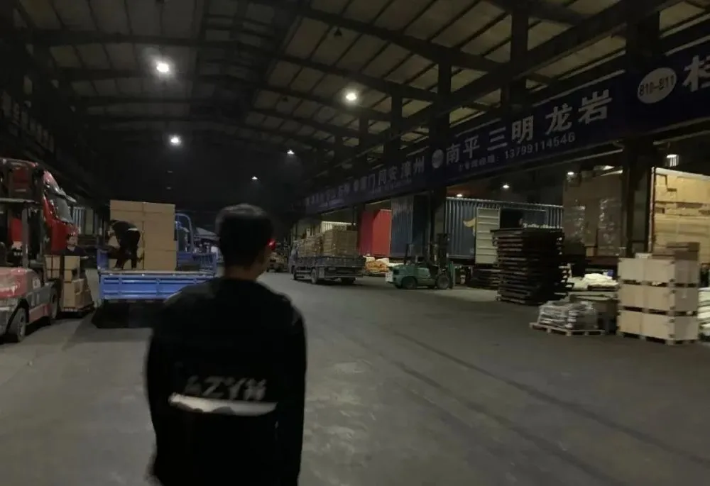 运满满司机版