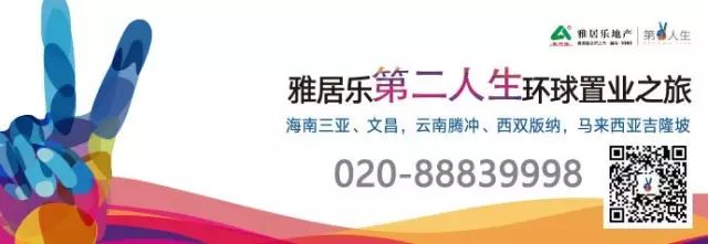 月供是什么意思