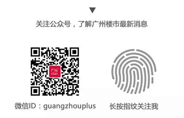 月供是什么意思