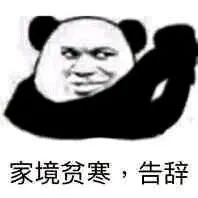 月供是什么意思