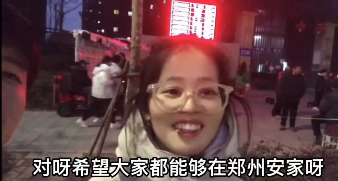月供是什么意思