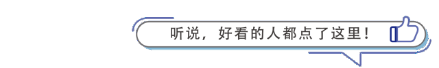 余额宝会亏钱吗