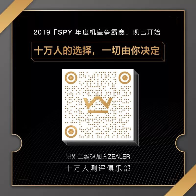 余额宝是什么意思