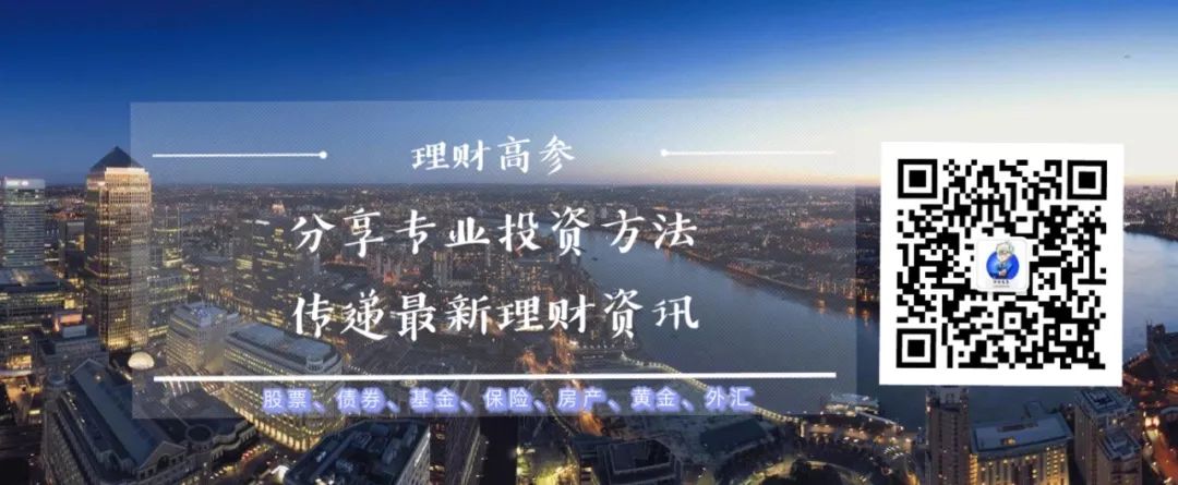 余额宝会亏钱吗