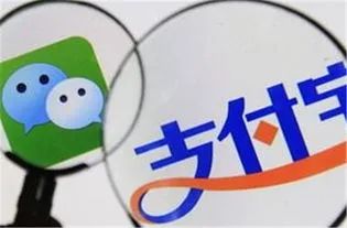余额宝会亏钱吗