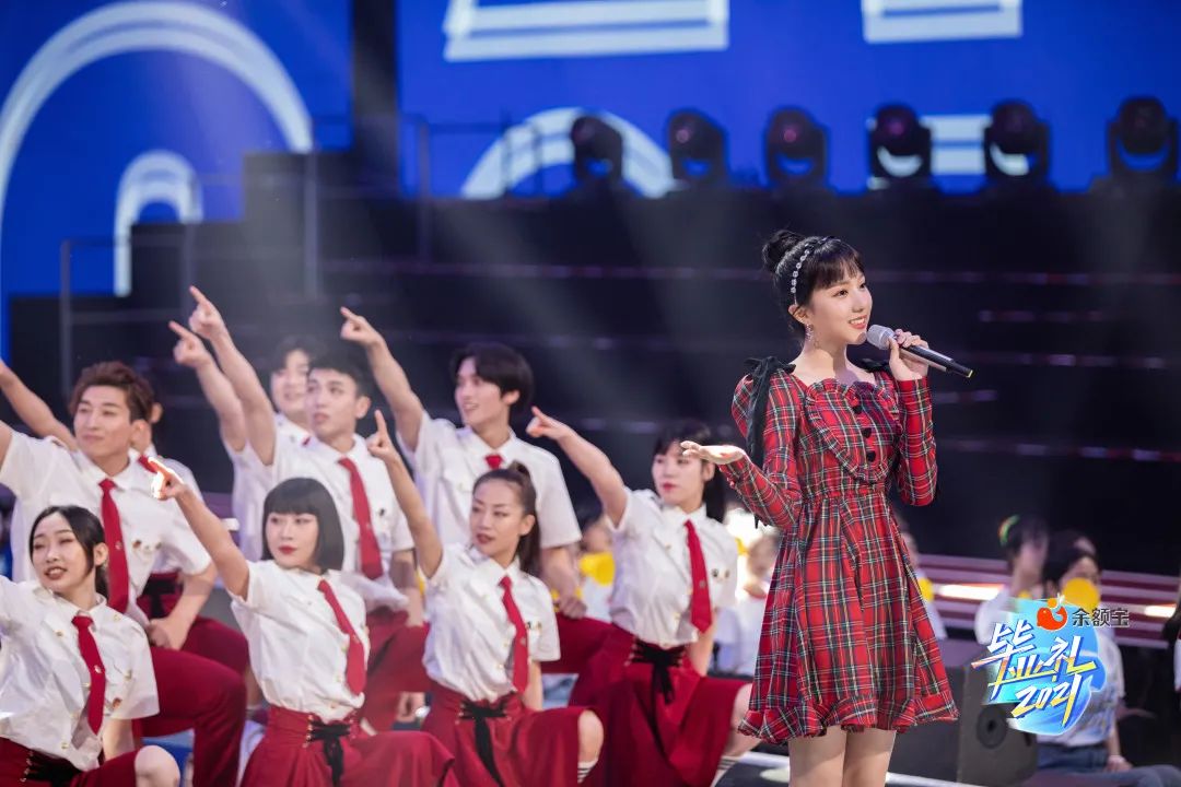 余额宝是什么意思