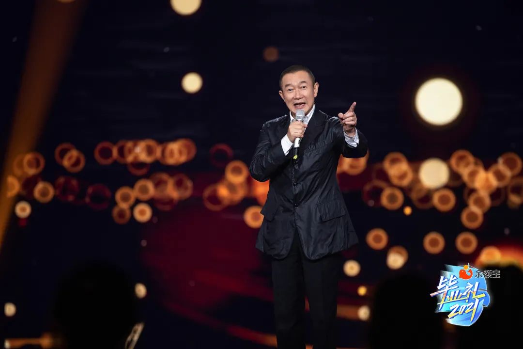 余额宝是什么意思