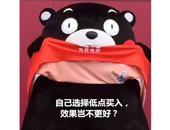 月供是什么意思