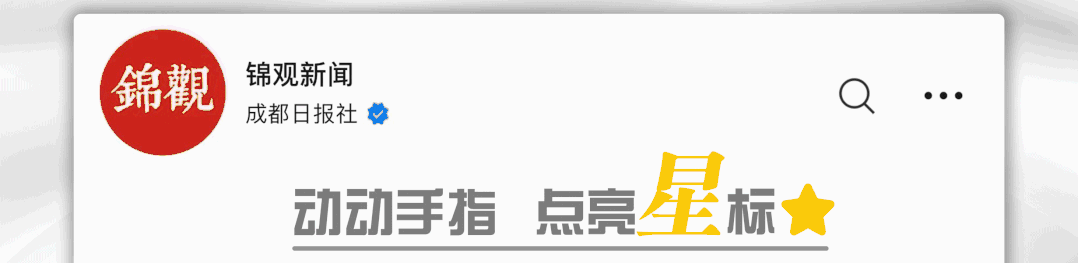 余额宝会亏钱吗