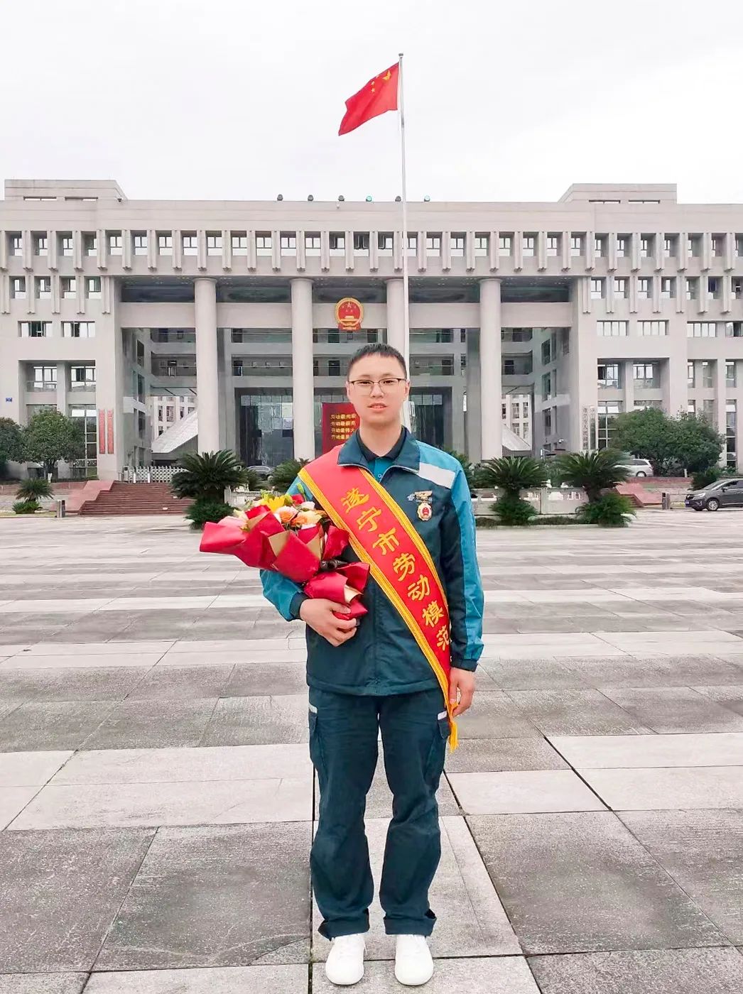 邮政几点下班
