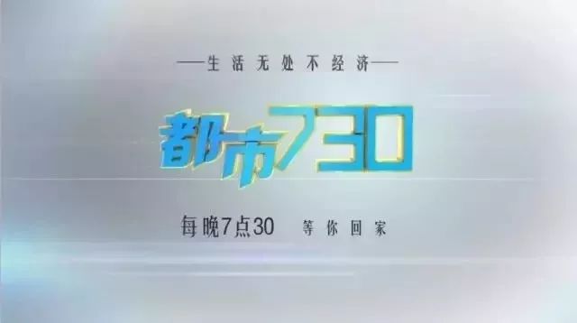 余额宝是什么意思