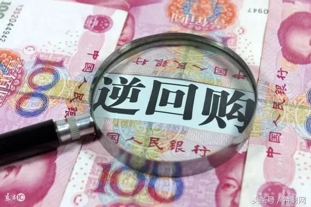 余额宝是什么意思