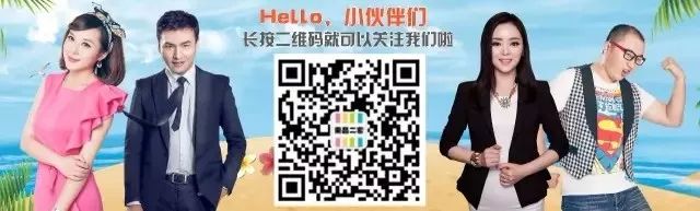 余额宝是什么意思