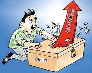 优先股是什么