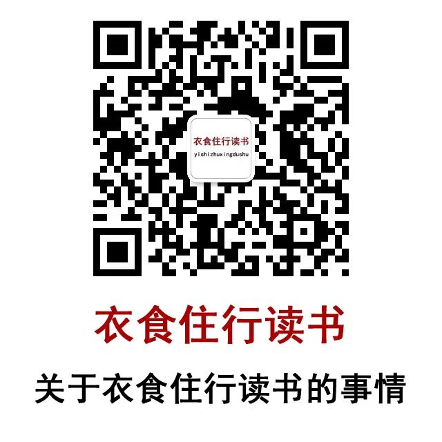 银行周天上班吗