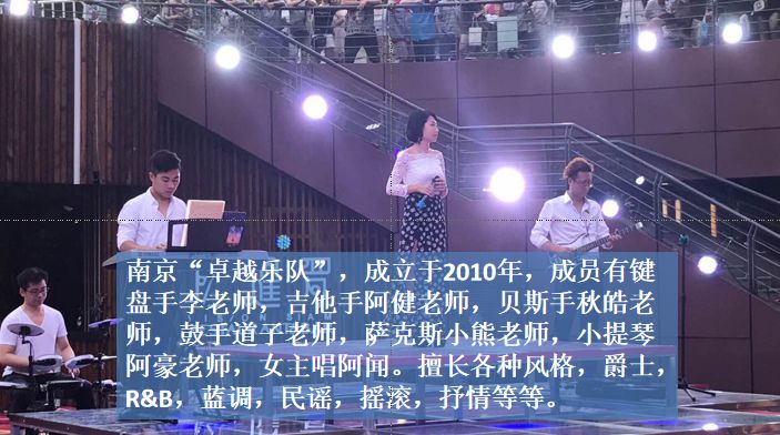 翼支付是干什么的