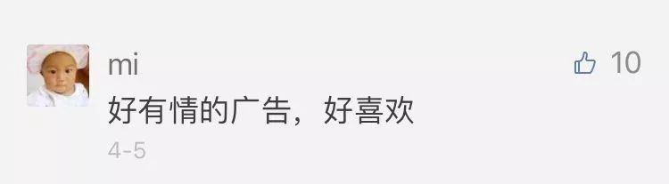 翼支付是干什么的