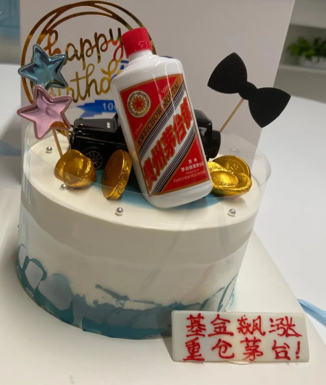 易方达蓝筹精选005827