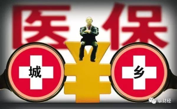 医保卡每月打入多少钱