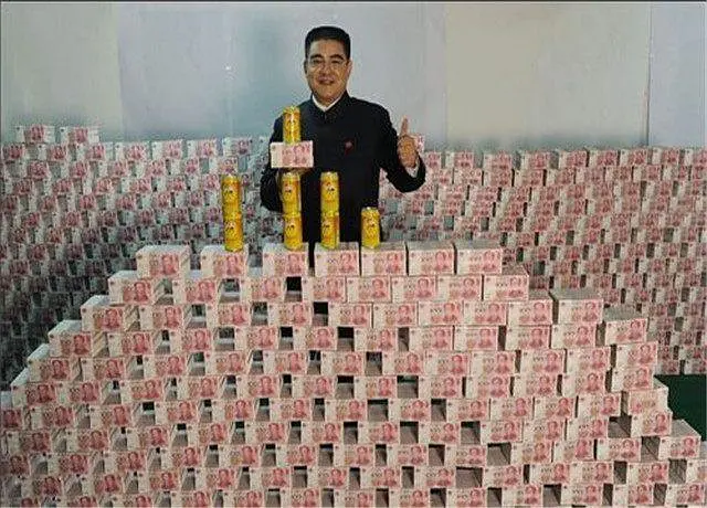 一亿现金有多重