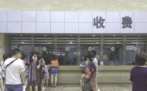 做牙冠医保可以报销吗