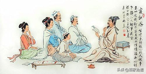 颜氏家训名词解释