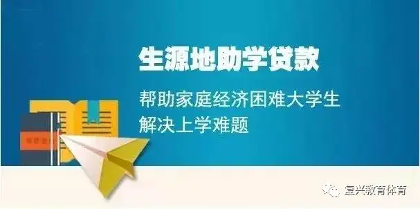续贷声明怎么写