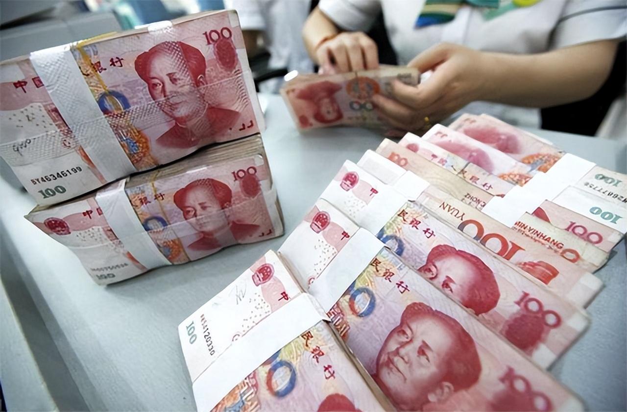 循环利息是什么意思