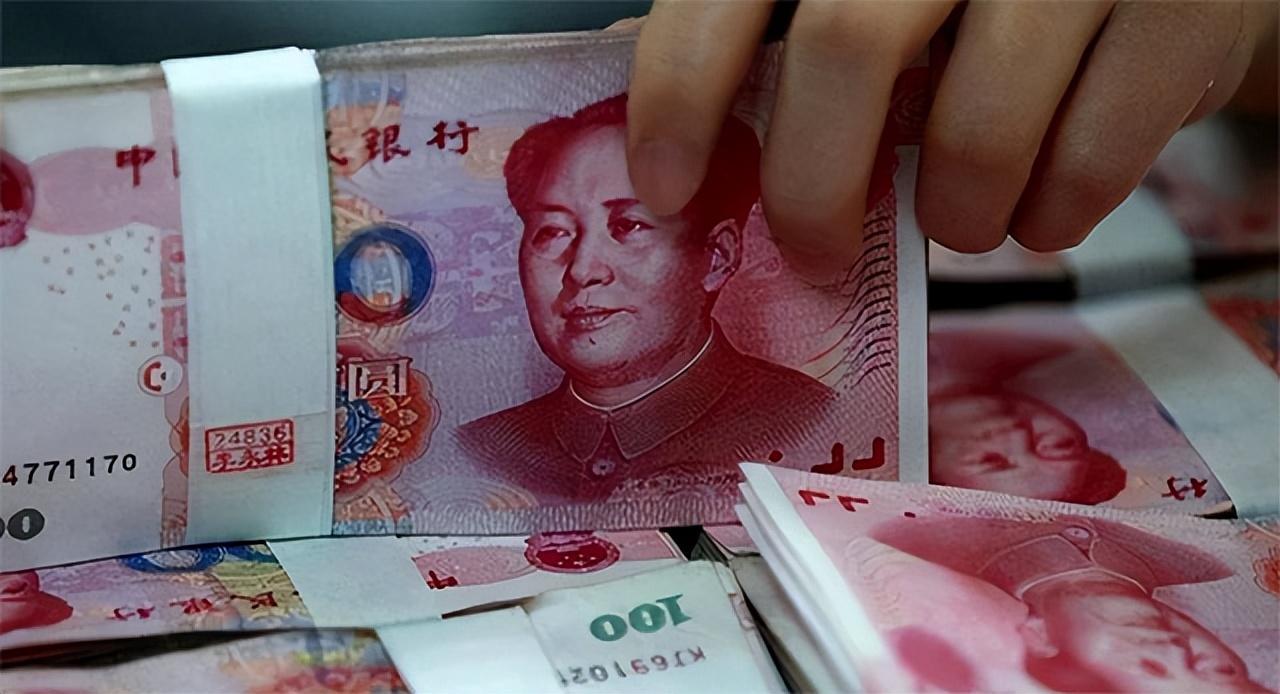 循环利息是什么意思