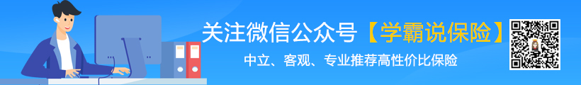 幸福源