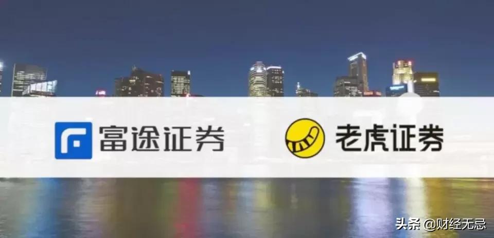 雪盈证券