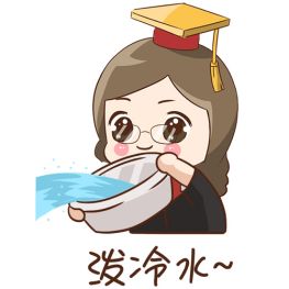 新华保险可靠吗