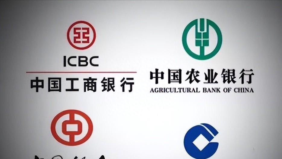 协定存款是什么意思