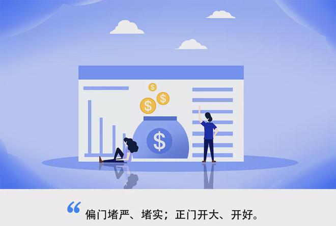 小米金融贷款