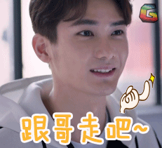 限高可以坐动车吗