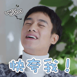 限高可以坐动车吗