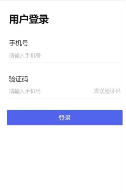 限高可以坐动车吗