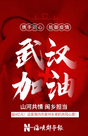限高可以坐动车吗