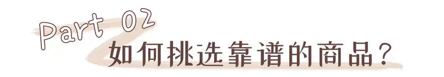 闲鱼可以用花呗付款吗