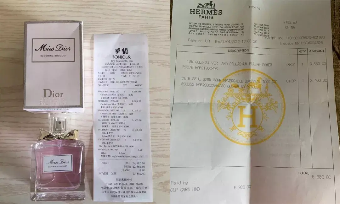 闲鱼可以用花呗付款吗