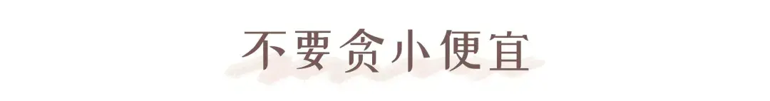 闲鱼可以用花呗付款吗