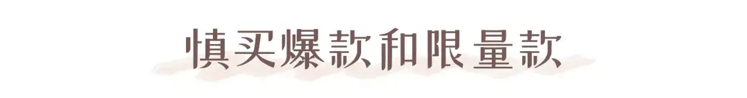 闲鱼可以用花呗付款吗