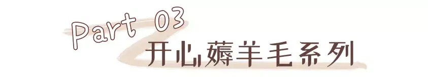 闲鱼可以用花呗付款吗